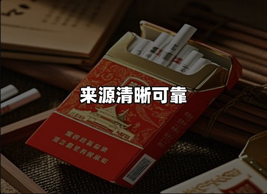 专业优势